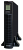 ИБП SKAT-UPS 1000 RACK+2x9Ah